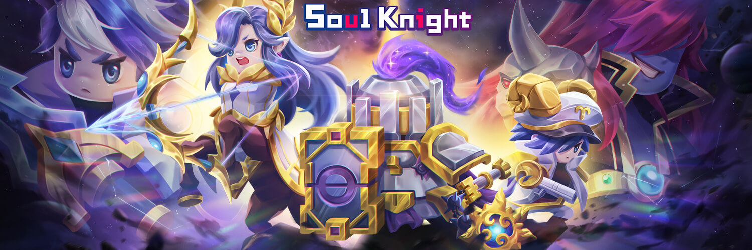 Vibrant key art for Soul Knight 2023 summer update, showcasing a stellar constellation theme. The artwork features 3 characters in constellation-inspired skins standing together, wielding unique weapons as they stand beneath a starry night sky